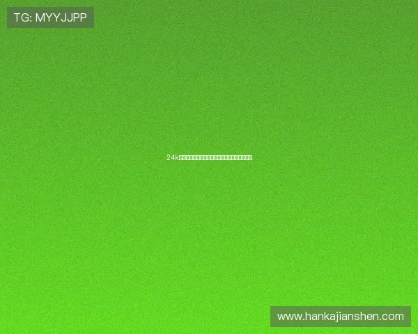 24k体育视频直播全场赛事实时回放精彩瞬间不停歇