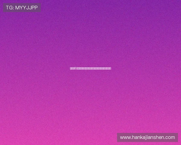 精彩球8比赛现场直播全程跟踪实时更新助你掌握比赛每一刻